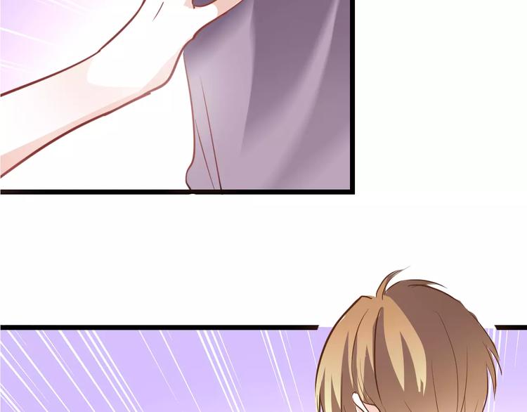 第40话 控制不住的心动(1/3)-第41话