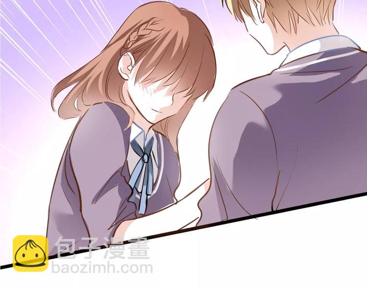 第40话 控制不住的心动(1/3)-第41话