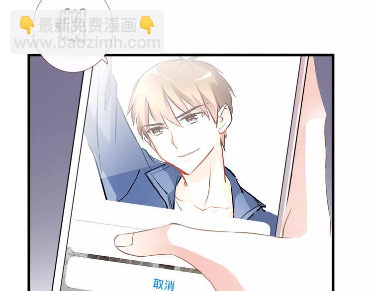 第40话 控制不住的心动(1/3)-第41话