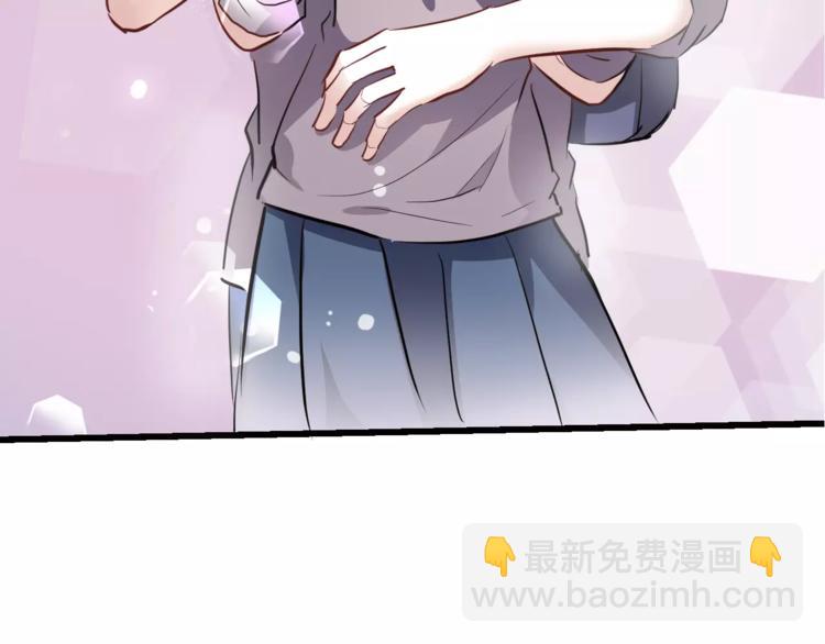 第40话 控制不住的心动(1/3)-第41话