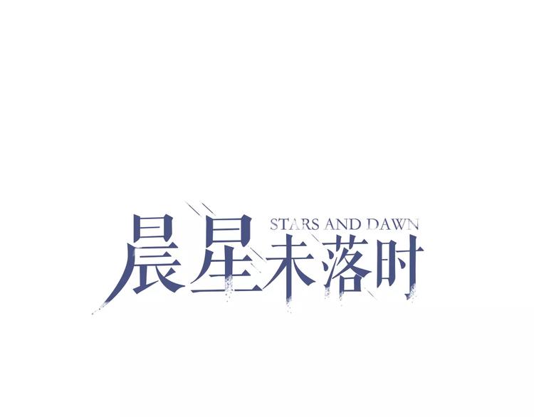 第42话 相信自己的力量(1/2)-第43话