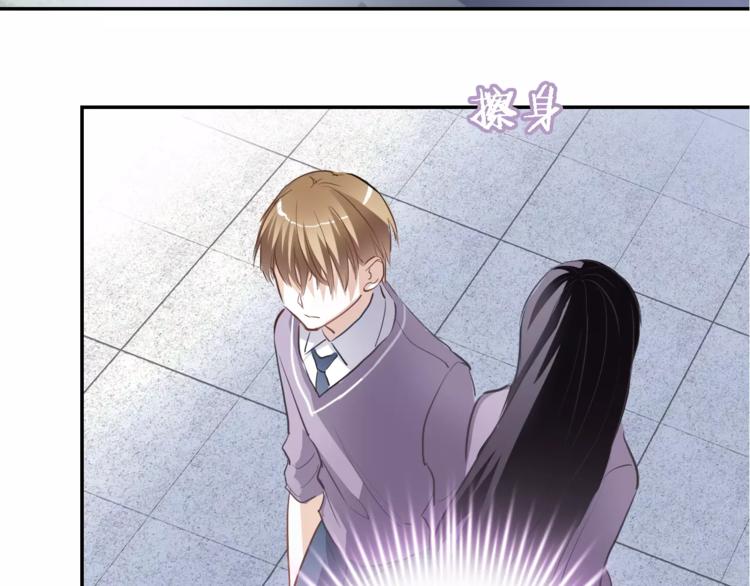 第42话 相信自己的力量(1/2)-第43话