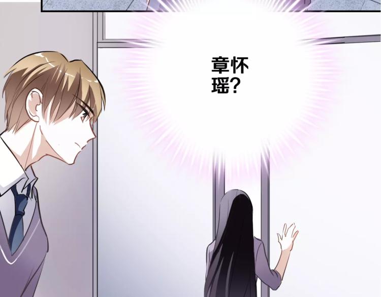 第42话 相信自己的力量(1/2)-第43话