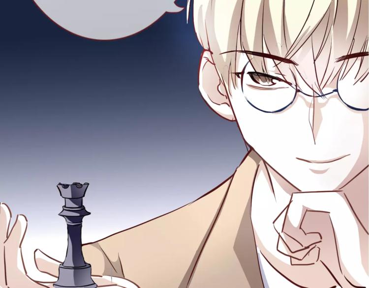 第42话 相信自己的力量(1/2)-第43话