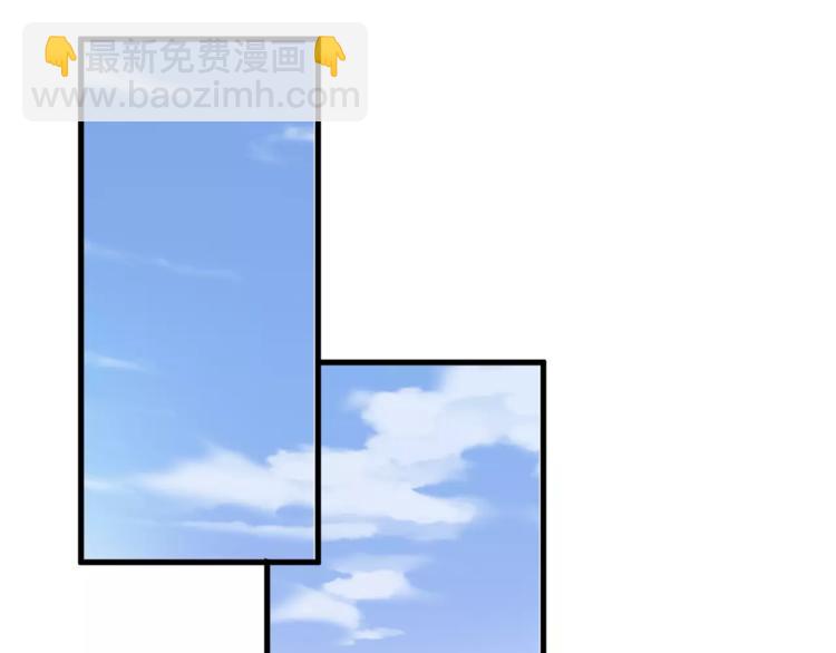 第42话 相信自己的力量(1/2)-第43话