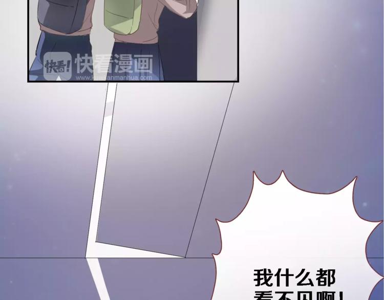 第42话 相信自己的力量(1/2)-第43话