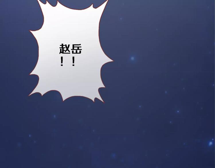 第42话 相信自己的力量(1/2)-第43话