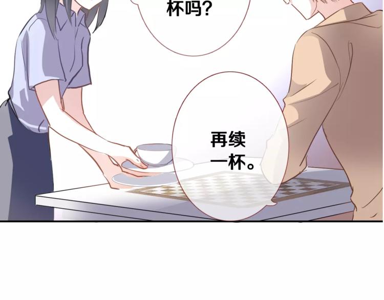 第42话 相信自己的力量(1/2)-第43话