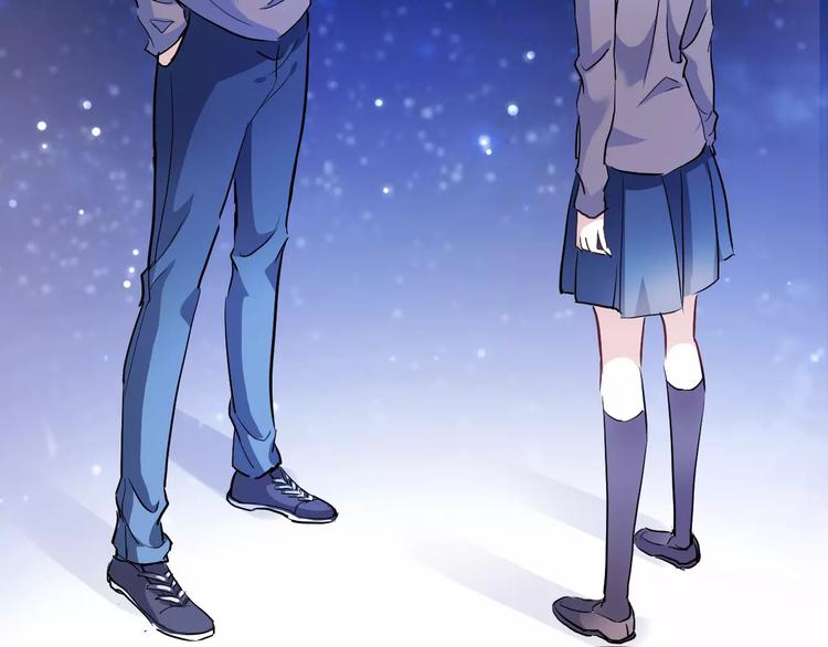 第42话 相信自己的力量(1/2)-第43话