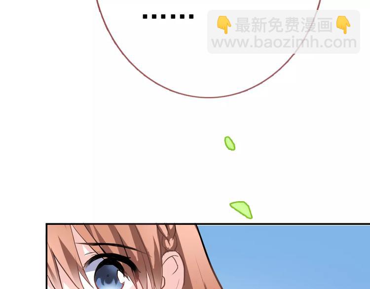 第44话 感同身受(1/3)-第45话