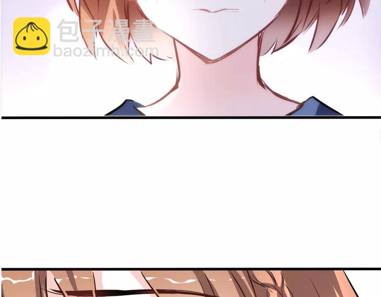 第44话 感同身受(1/3)-第45话