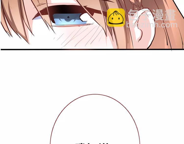 第44话 感同身受(1/3)-第45话