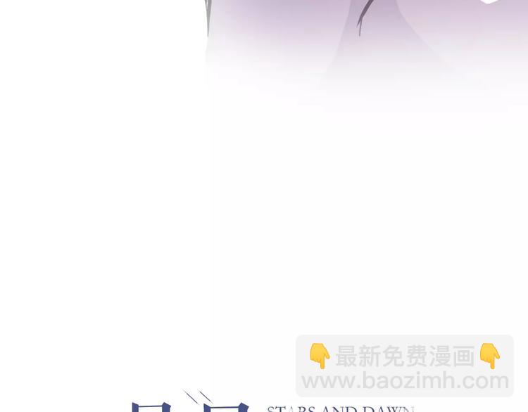 第44话 感同身受(1/3)-第45话