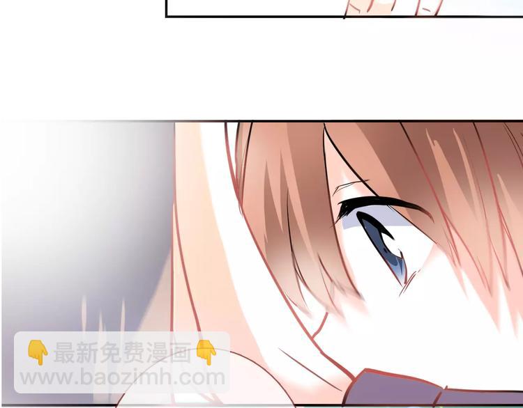 第44话 感同身受(1/3)-第45话