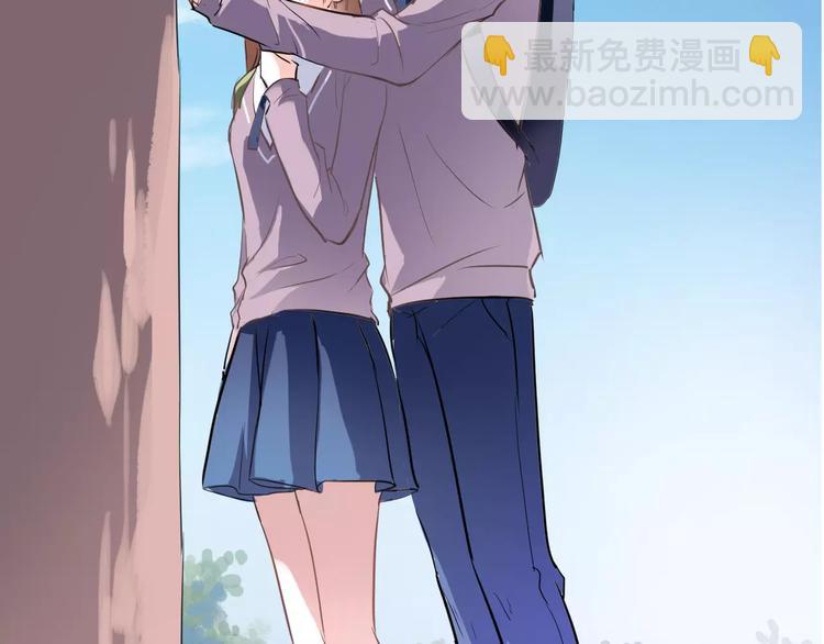 第44话 感同身受(1/3)-第45话