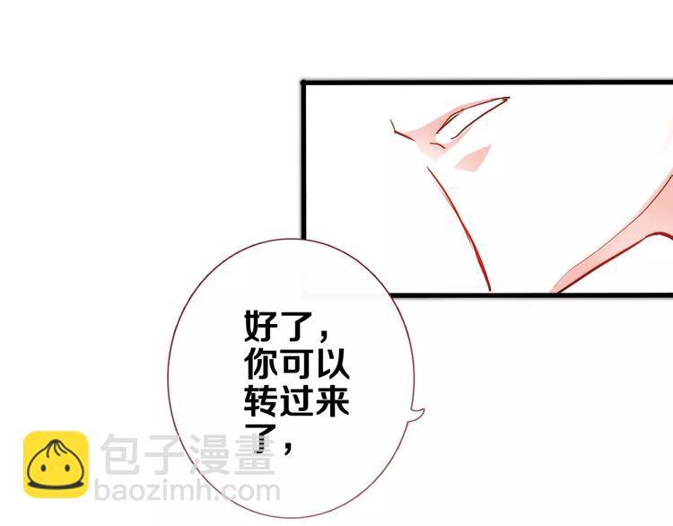 第44话 感同身受(1/3)-第45话