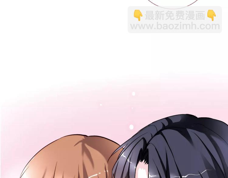 第44话 感同身受(1/3)-第45话