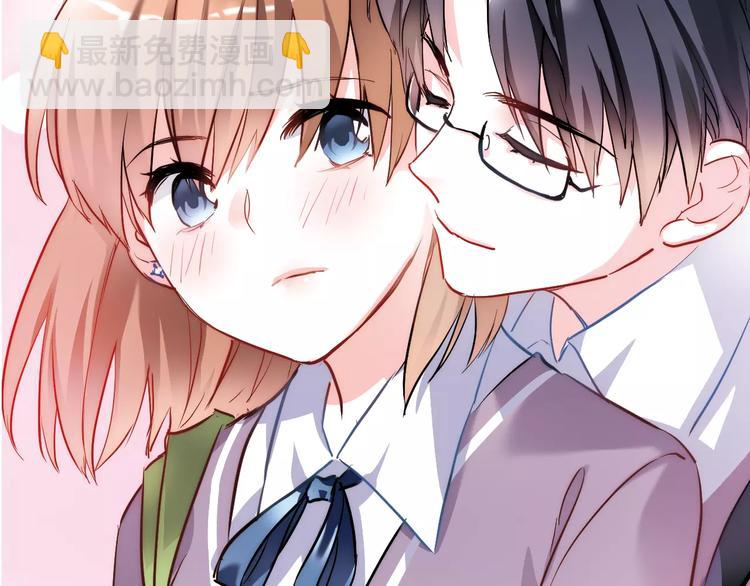 第44话 感同身受(1/3)-第45话