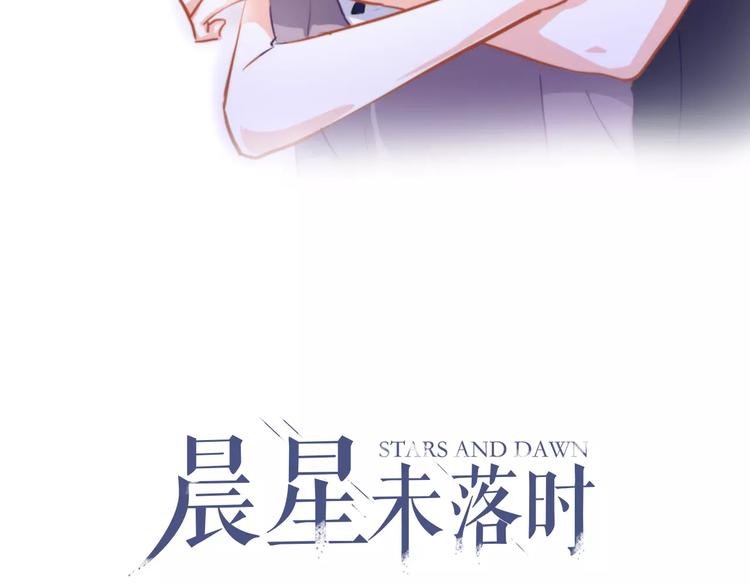 第46话 不允许你放弃！(1/2)-第47话