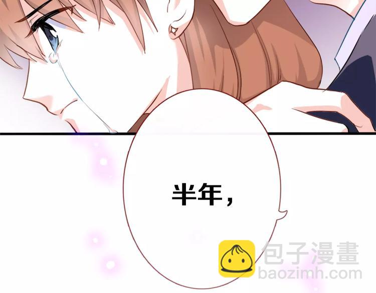 第46话 不允许你放弃！(1/2)-第47话