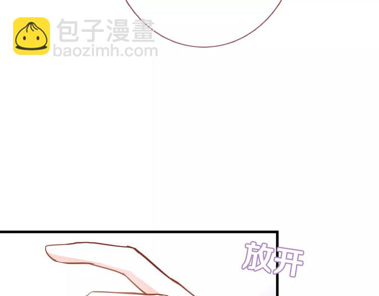 第46话 不允许你放弃！(1/2)-第47话