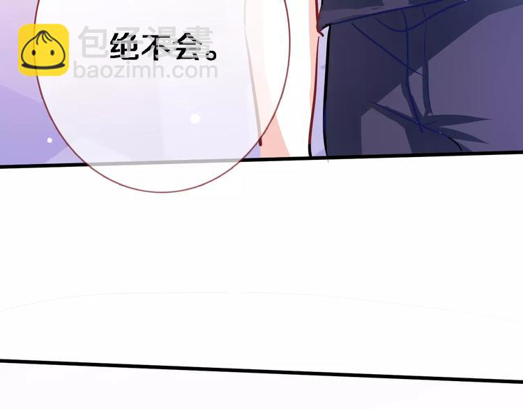 第46话 不允许你放弃！(1/2)-第47话