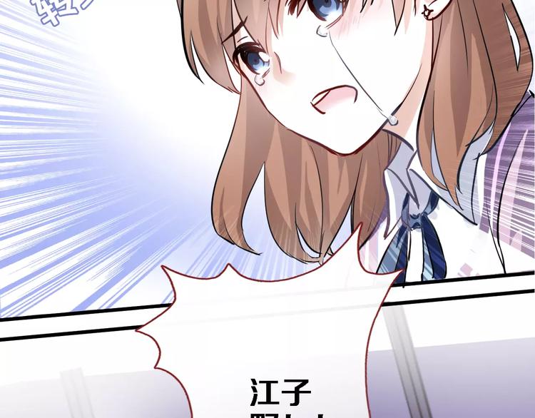 第46话 不允许你放弃！(1/2)-第47话