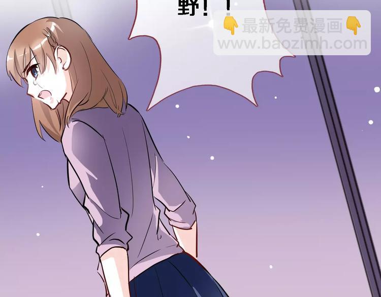 第46话 不允许你放弃！(1/2)-第47话