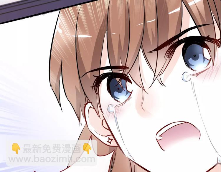 第46话 不允许你放弃！(1/2)-第47话