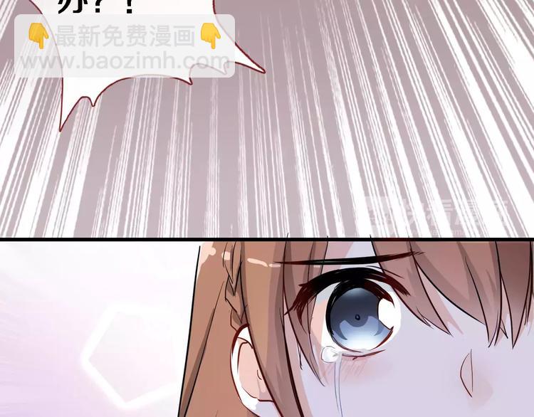 第46话 不允许你放弃！(1/2)-第47话