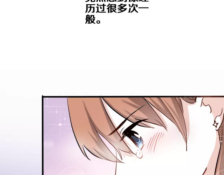 第46话 不允许你放弃！(1/2)-第47话