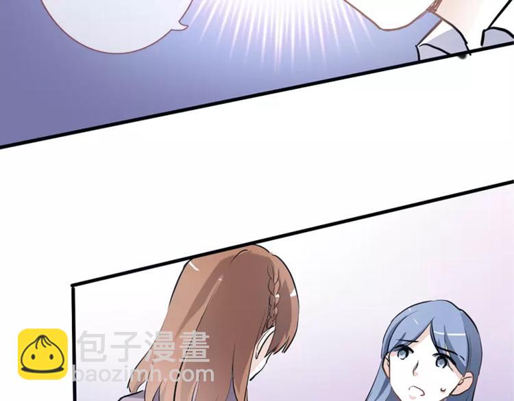 第48话 不再软弱！(1/3)-第49话