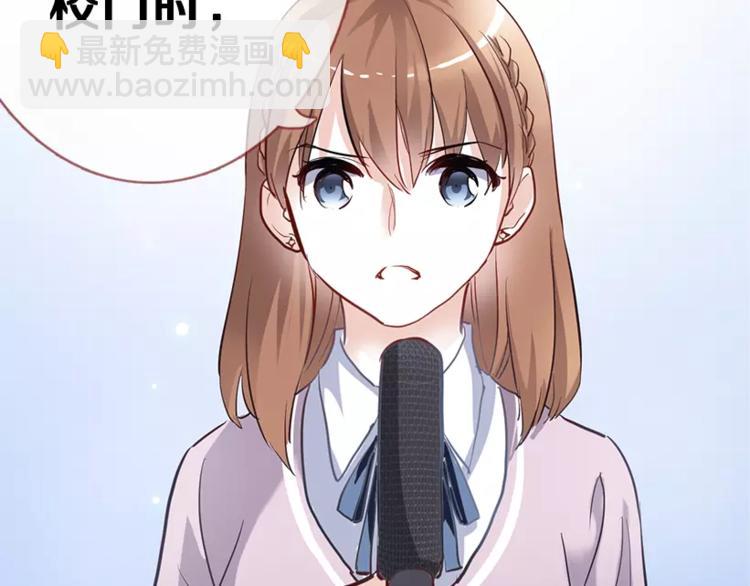 第48话 不再软弱！(1/3)-第49话