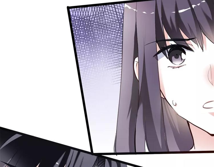 第48话 不再软弱！(1/3)-第49话