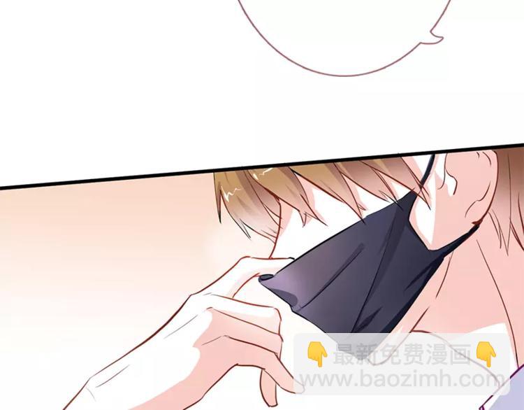 第48话 不再软弱！(1/3)-第49话