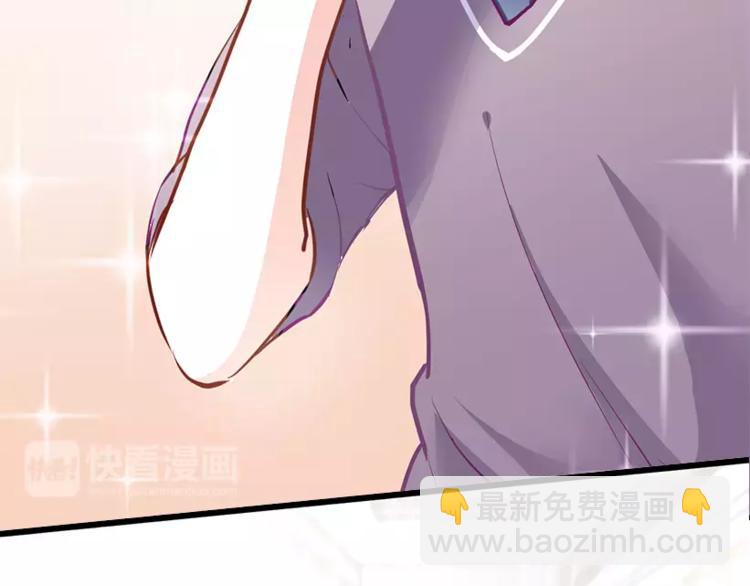 第48话 不再软弱！(1/3)-第49话