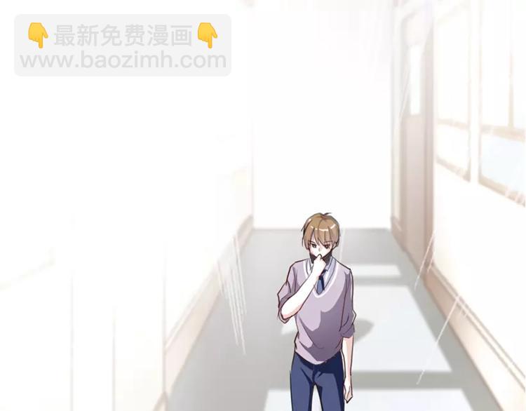 第48话 不再软弱！(1/3)-第49话