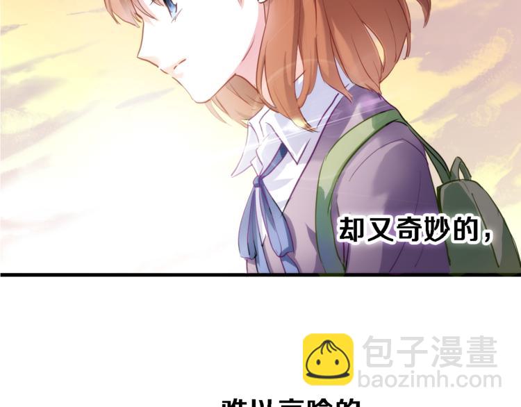 第52话 1482天(1/2)-第53话