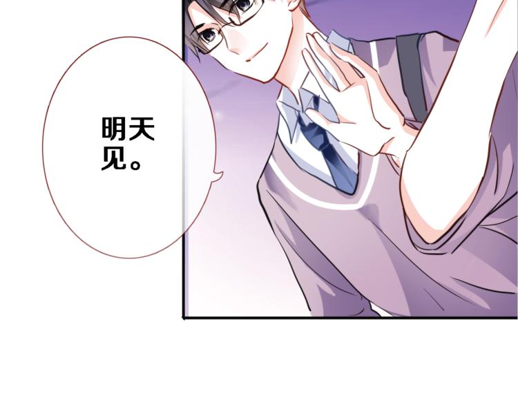 第52话 1482天(1/2)-第53话