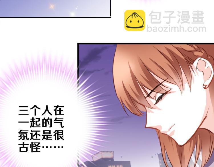 第52话 1482天(1/2)-第53话