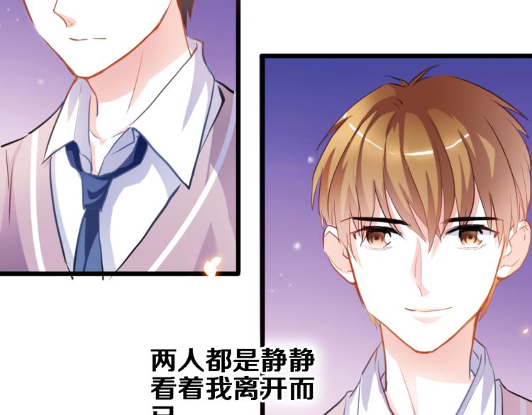 第52话 1482天(1/2)-第53话