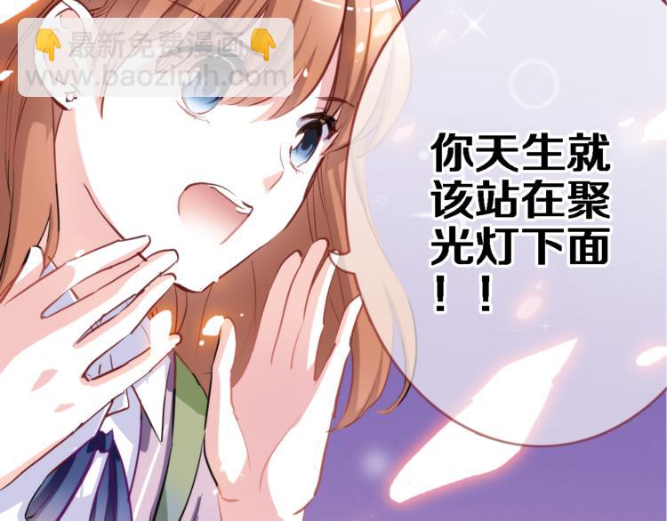 第52话 1482天(1/2)-第53话