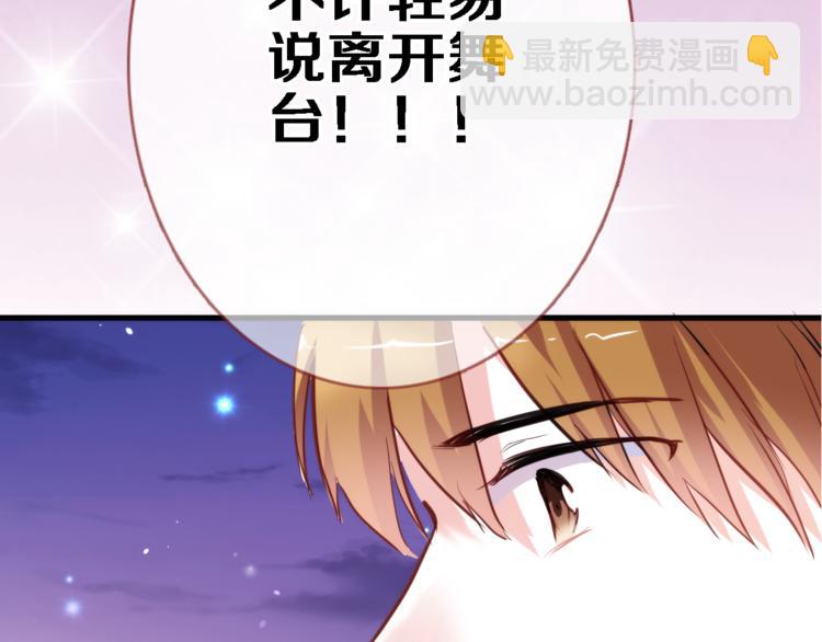 第52话 1482天(1/2)-第53话