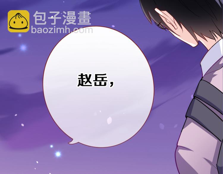 第52话 1482天(1/2)-第53话