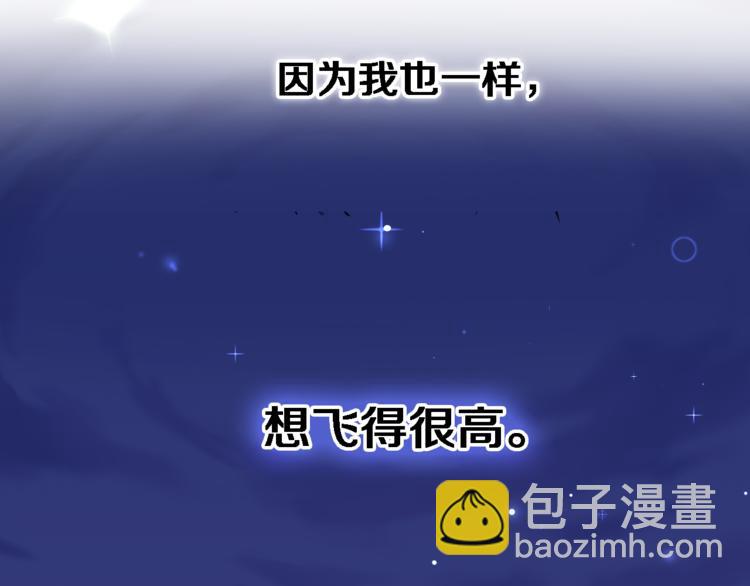 第52话 1482天(1/2)-第53话