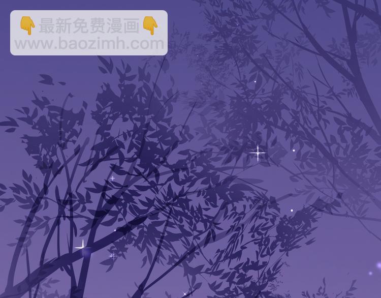 第52话 1482天(1/2)-第53话