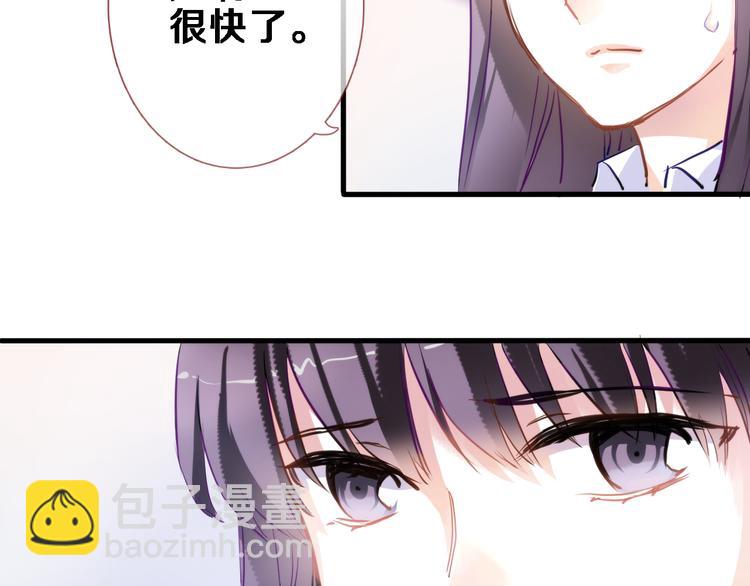 第54话 我欣赏的女孩(1/2)-第55话