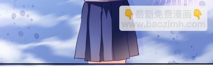 第54话 我欣赏的女孩(1/2)-第55话