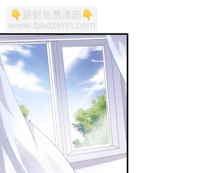 第54话 我欣赏的女孩(1/2)-第55话