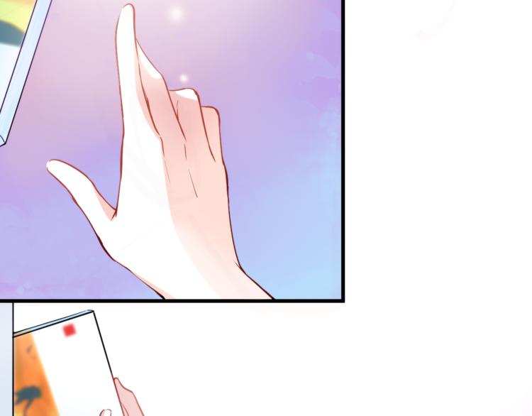 第54话 我欣赏的女孩(1/2)-第55话